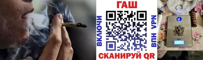 ГАШ AMNESIA HAZE Тайга