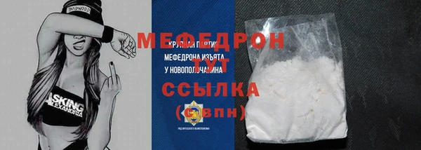 марки lsd Абинск