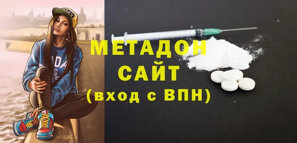 мескалин Сатка