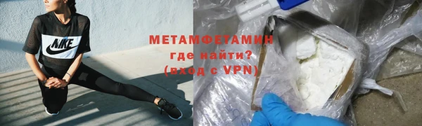 марки lsd Абинск