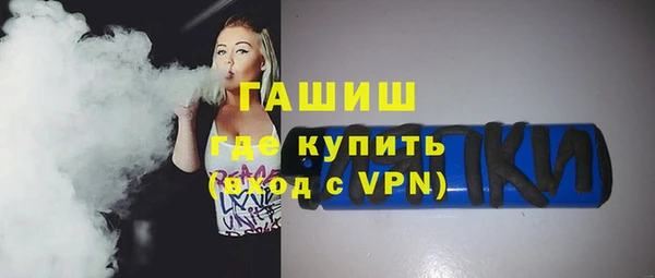 кокаин перу Абаза