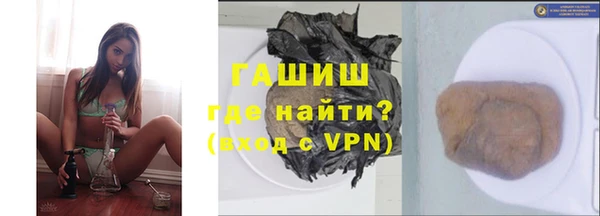 дистиллят марихуана Абдулино