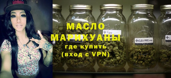 mdma Саяногорск