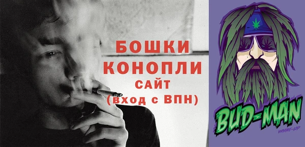 кокаин перу Абаза