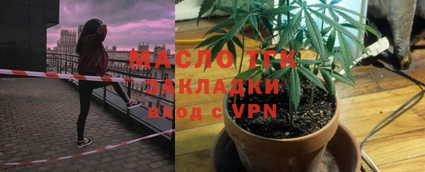 кокаин перу Абаза