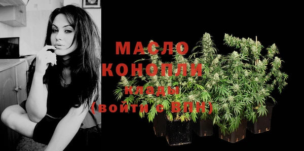 марки lsd Абинск