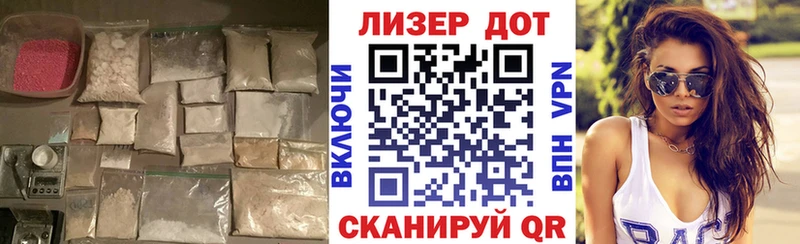 Лсд 25 экстази кислота Тайга