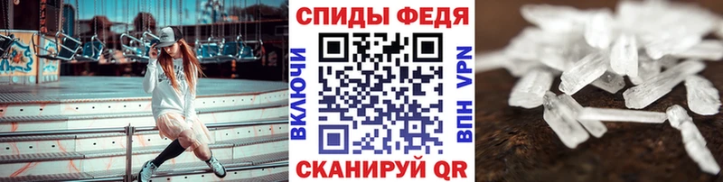 Метамфетамин Декстрометамфетамин 99.9% Тайга