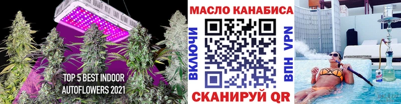 ТГК концентрат  Тайга 